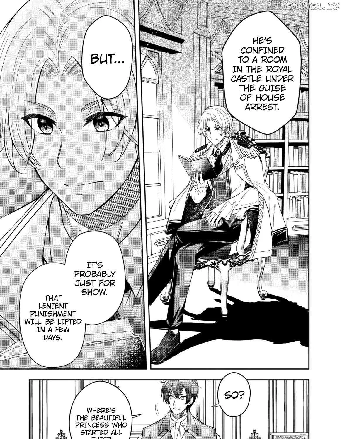 Rinkoku kara Kita Yome ga Kawaisugite Doushiyou Chapter 4 page 23 - 