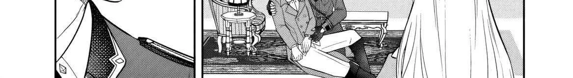 Rinkoku kara Kita Yome ga Kawaisugite Doushiyou Chapter 4 page 30 - 