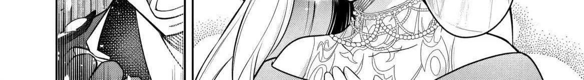 Rinkoku kara Kita Yome ga Kawaisugite Doushiyou Chapter 4 page 34 - 