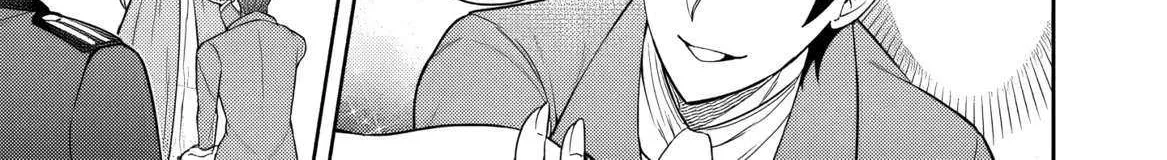 Rinkoku kara Kita Yome ga Kawaisugite Doushiyou Chapter 4 page 36 - 