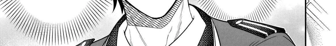 Rinkoku kara Kita Yome ga Kawaisugite Doushiyou Chapter 4 page 48 - 