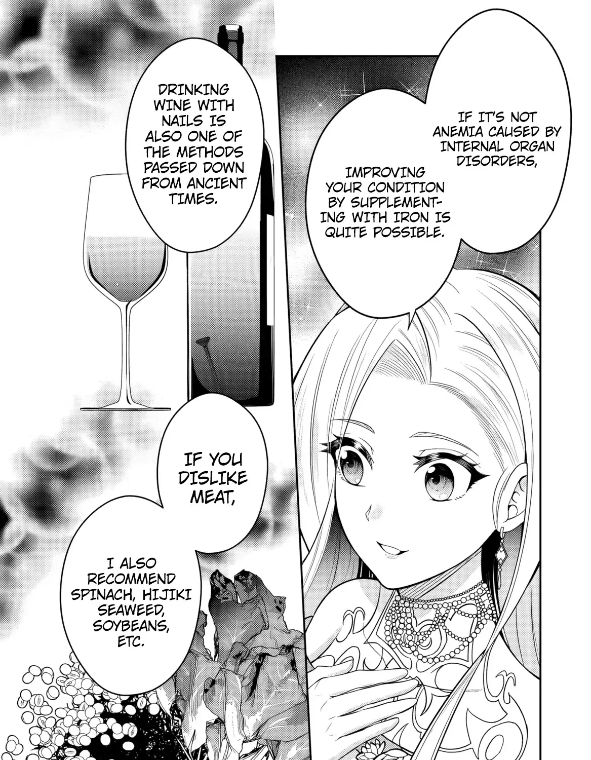 Rinkoku kara Kita Yome ga Kawaisugite Doushiyou Chapter 5 page 16 - 