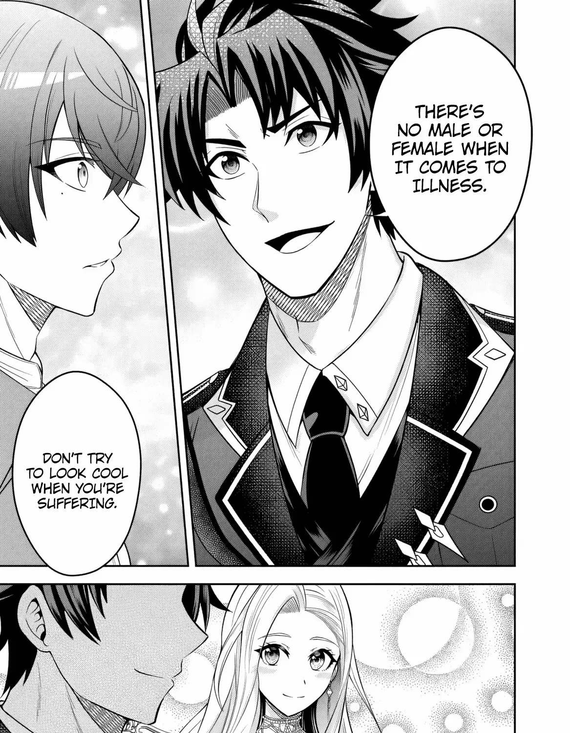 Rinkoku kara Kita Yome ga Kawaisugite Doushiyou Chapter 5 page 22 - 