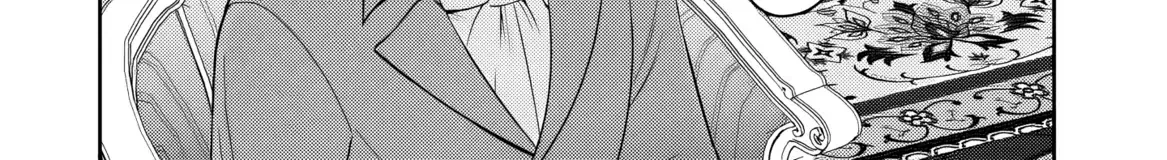 Rinkoku kara Kita Yome ga Kawaisugite Doushiyou Chapter 5 page 31 - 