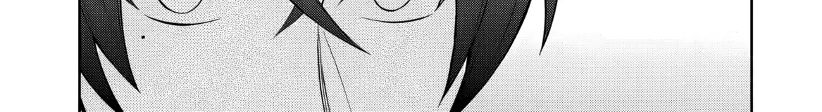 Rinkoku kara Kita Yome ga Kawaisugite Doushiyou Chapter 5 page 37 - 