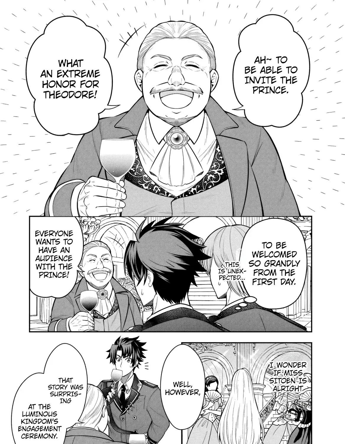 Rinkoku kara Kita Yome ga Kawaisugite Doushiyou Chapter 6 page 11 - 