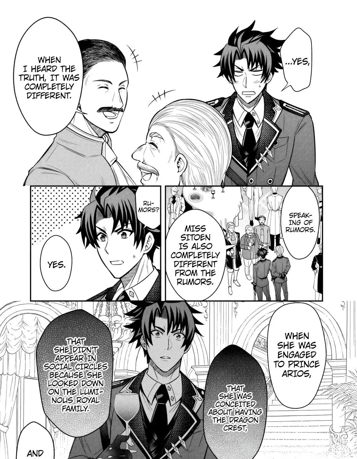 Rinkoku kara Kita Yome ga Kawaisugite Doushiyou Chapter 6 page 15 - 