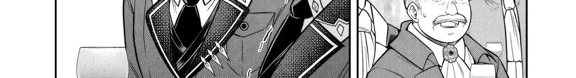 Rinkoku kara Kita Yome ga Kawaisugite Doushiyou Chapter 6 page 18 - 