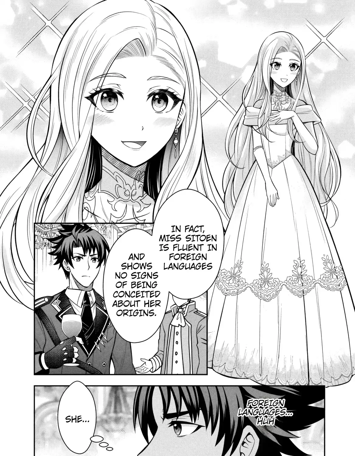 Rinkoku kara Kita Yome ga Kawaisugite Doushiyou Chapter 6 page 21 - 