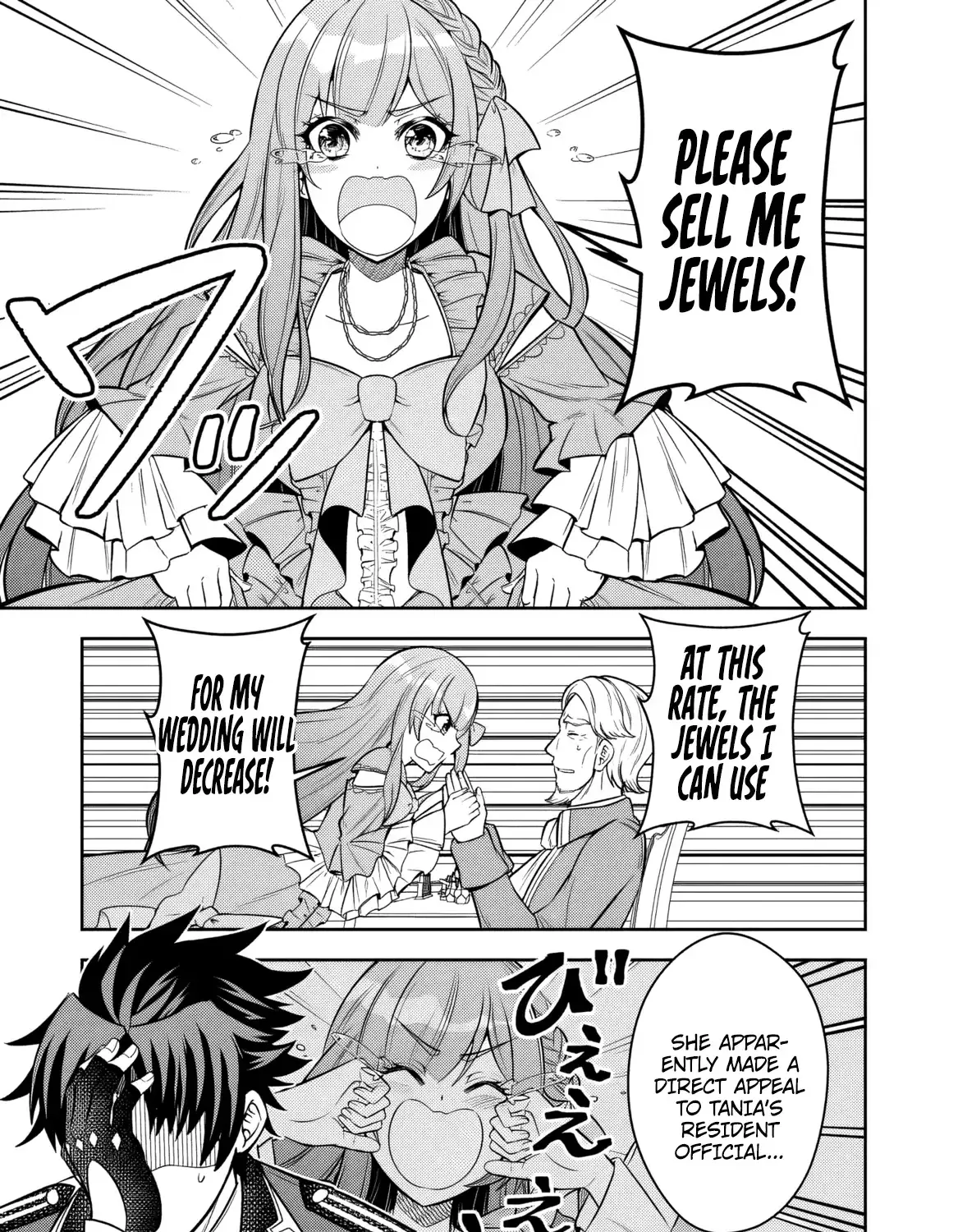 Rinkoku kara Kita Yome ga Kawaisugite Doushiyou Chapter 6 page 27 - 
