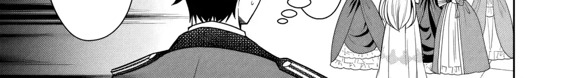 Rinkoku kara Kita Yome ga Kawaisugite Doushiyou Chapter 6 page 4 - 