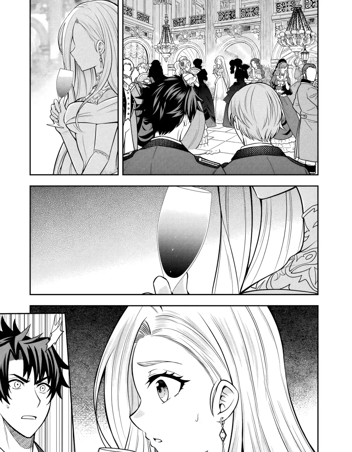 Rinkoku kara Kita Yome ga Kawaisugite Doushiyou Chapter 6 page 31 - 