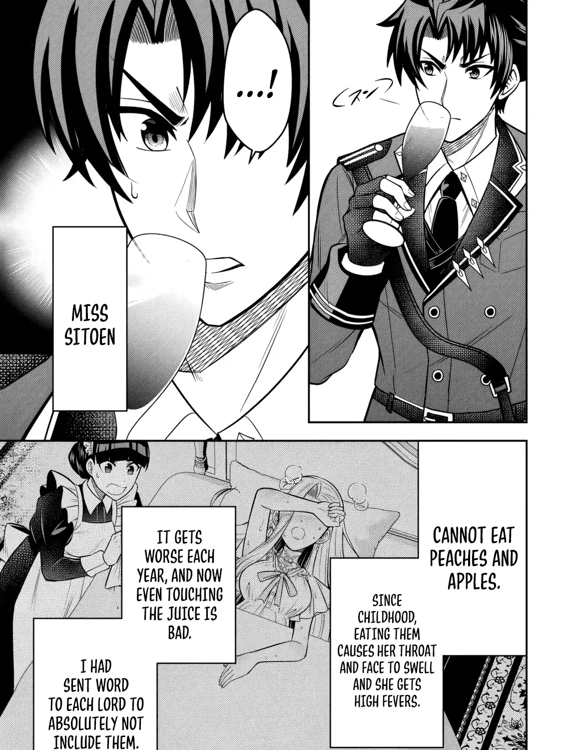 Rinkoku kara Kita Yome ga Kawaisugite Doushiyou Chapter 6 page 39 - 