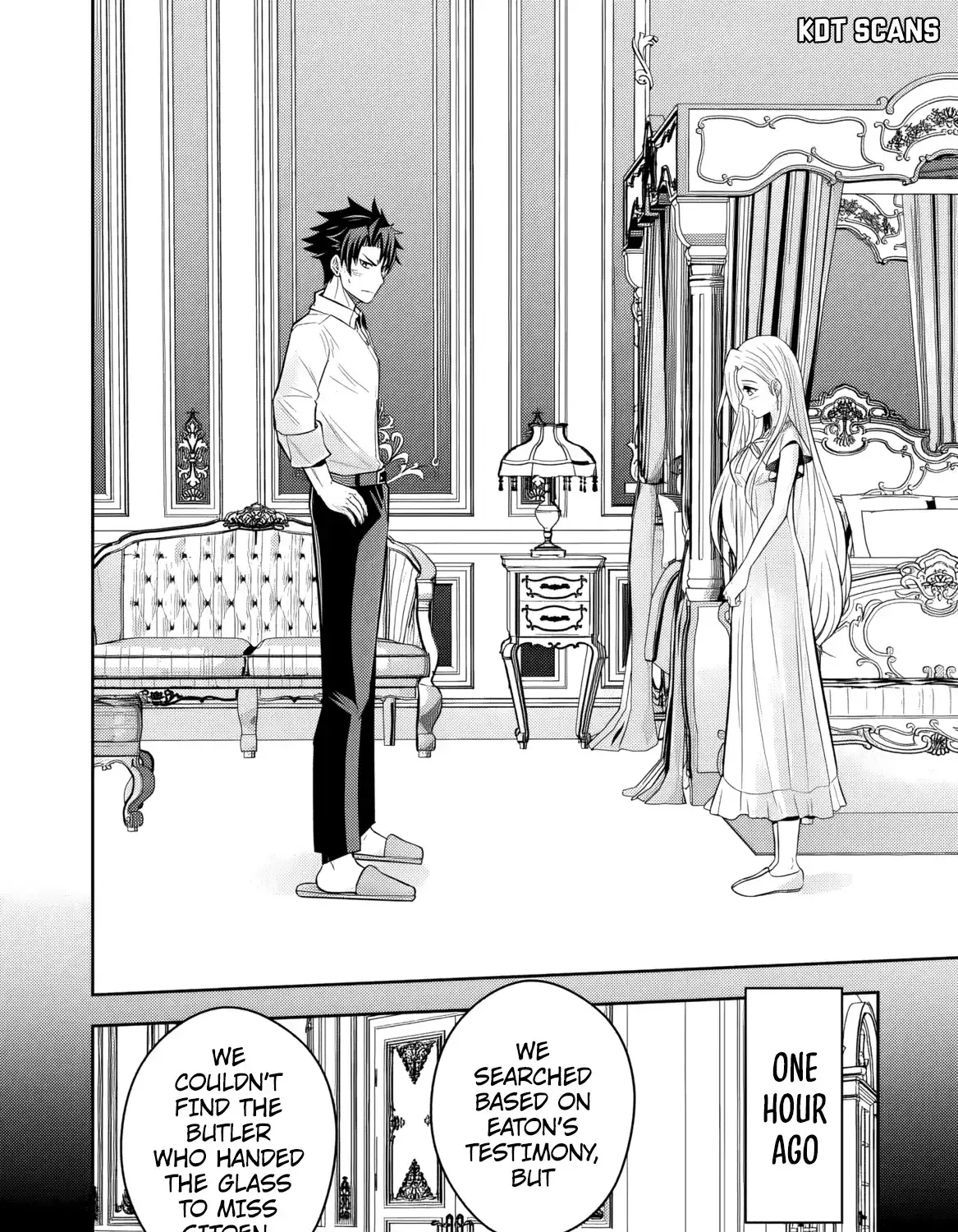 Rinkoku kara Kita Yome ga Kawaisugite Doushiyou Chapter 7 page 3 - 