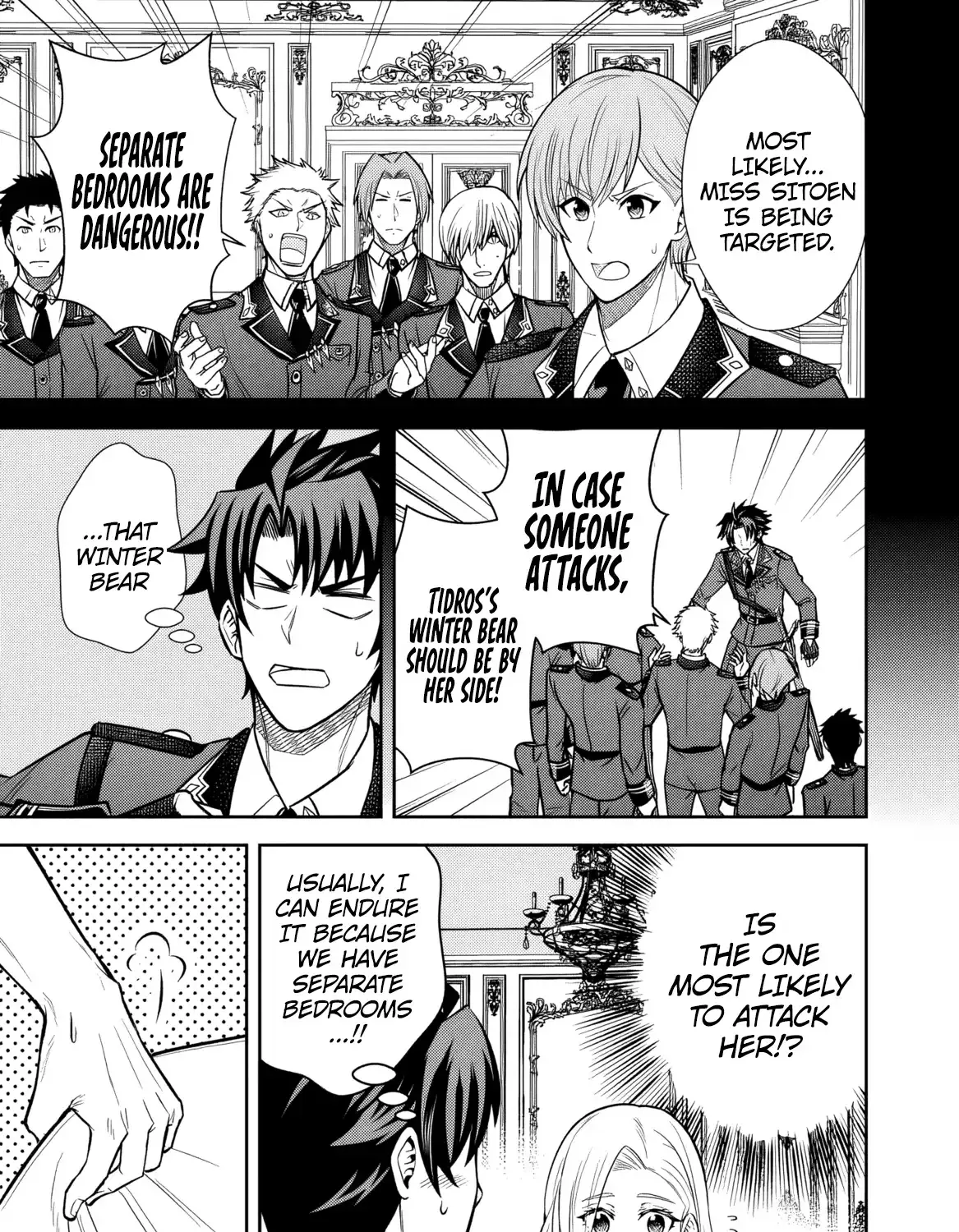Rinkoku kara Kita Yome ga Kawaisugite Doushiyou Chapter 7 page 5 - 