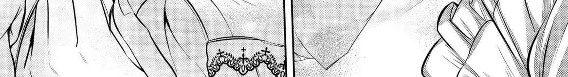 Rinkoku kara Kita Yome ga Kawaisugite Doushiyou Chapter 8 page 12 - 