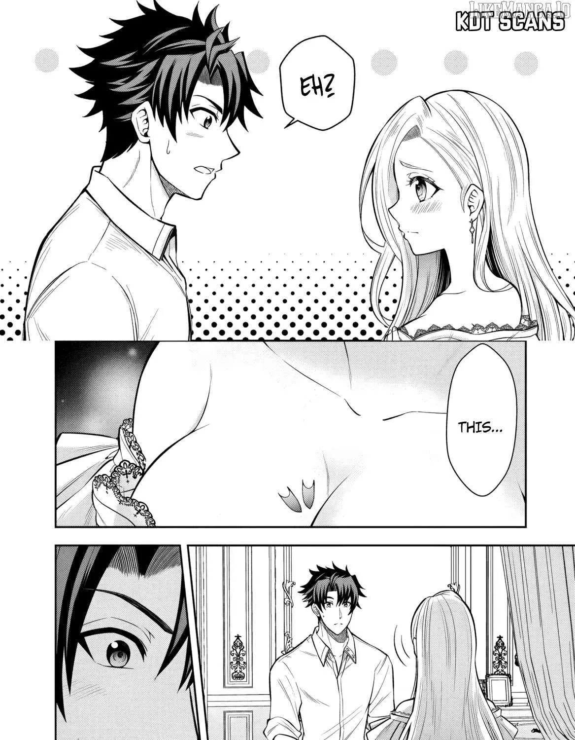 Rinkoku kara Kita Yome ga Kawaisugite Doushiyou Chapter 8 page 13 - 