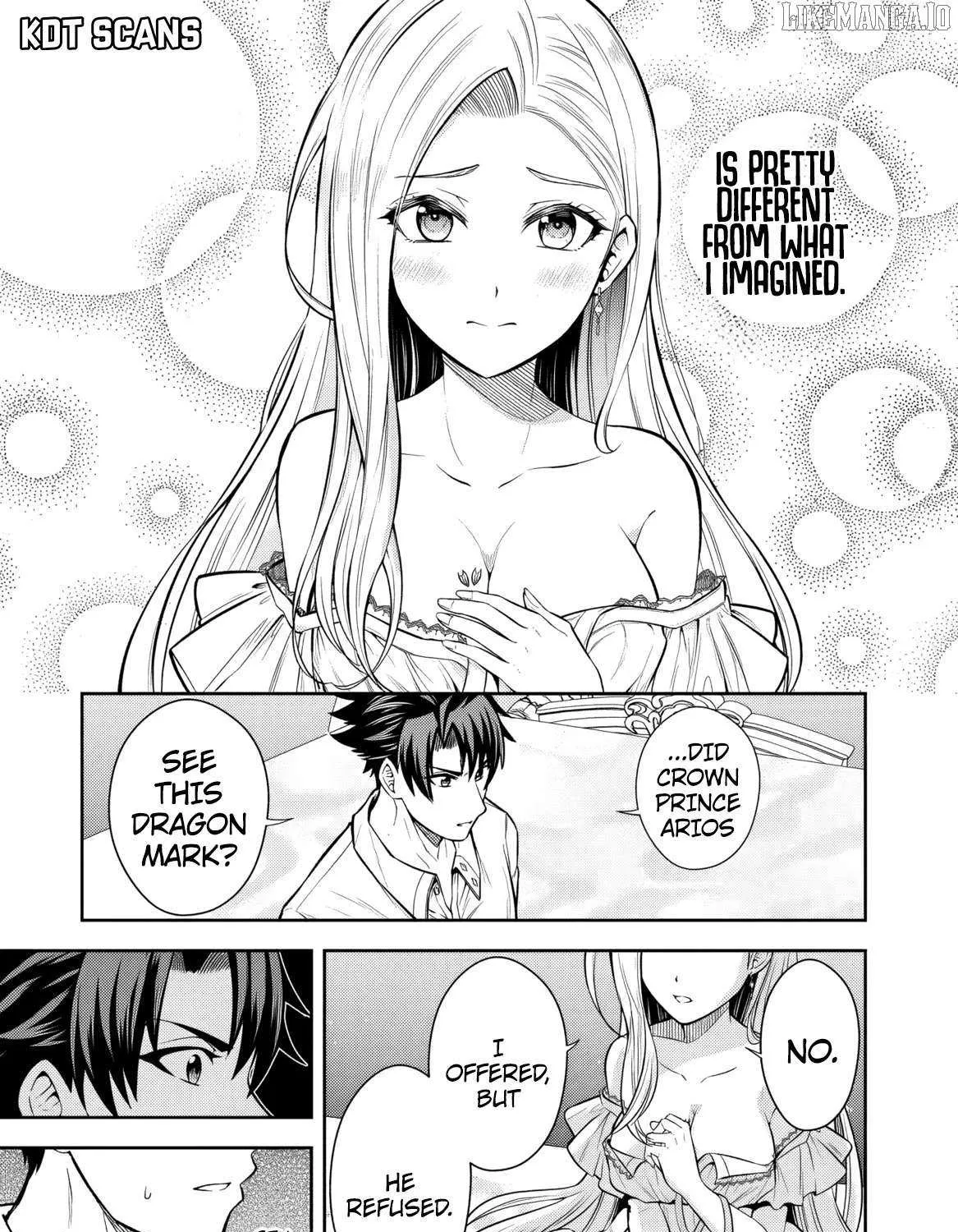 Rinkoku kara Kita Yome ga Kawaisugite Doushiyou Chapter 8 page 15 - 