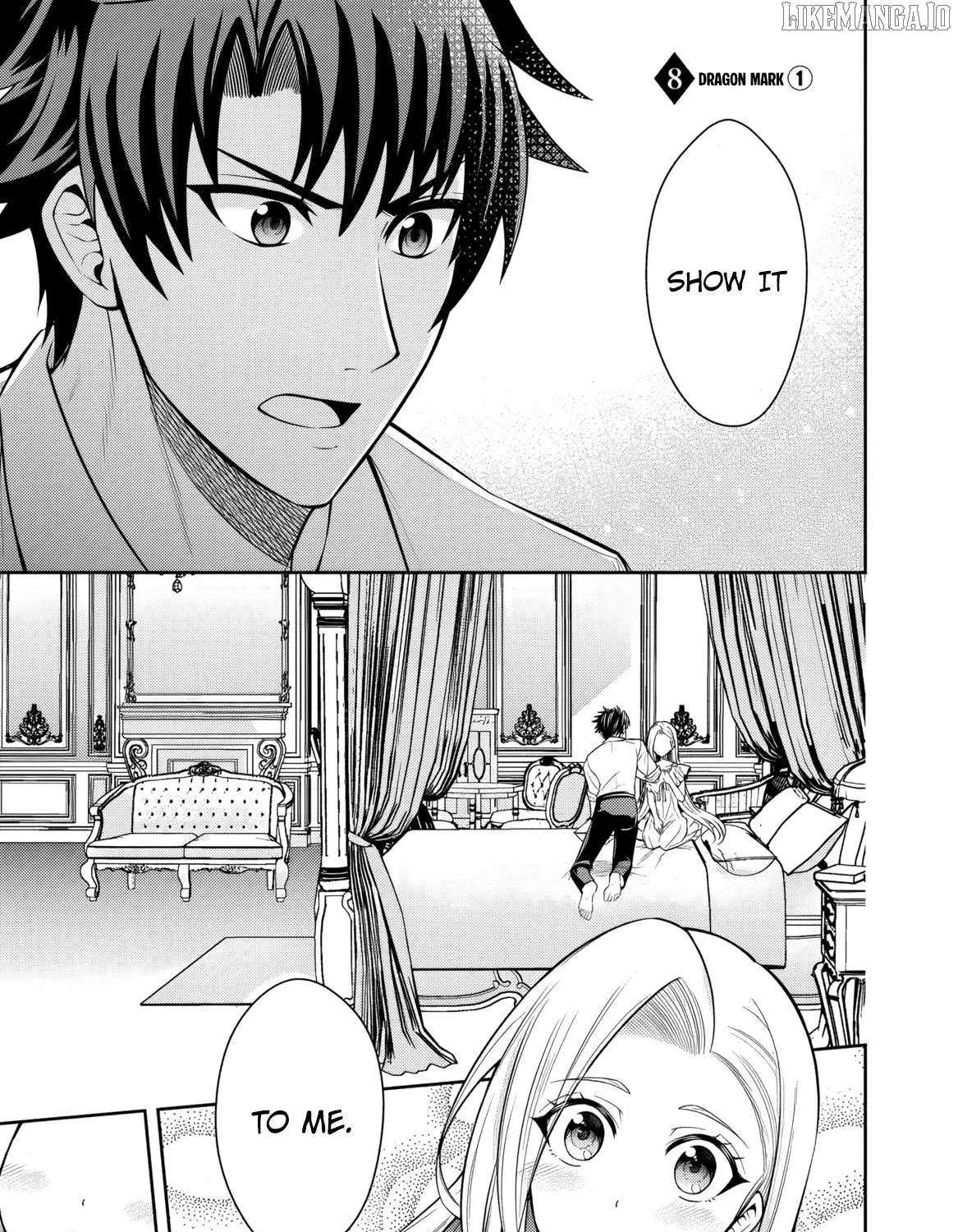 Rinkoku kara Kita Yome ga Kawaisugite Doushiyou Chapter 8 page 3 - 
