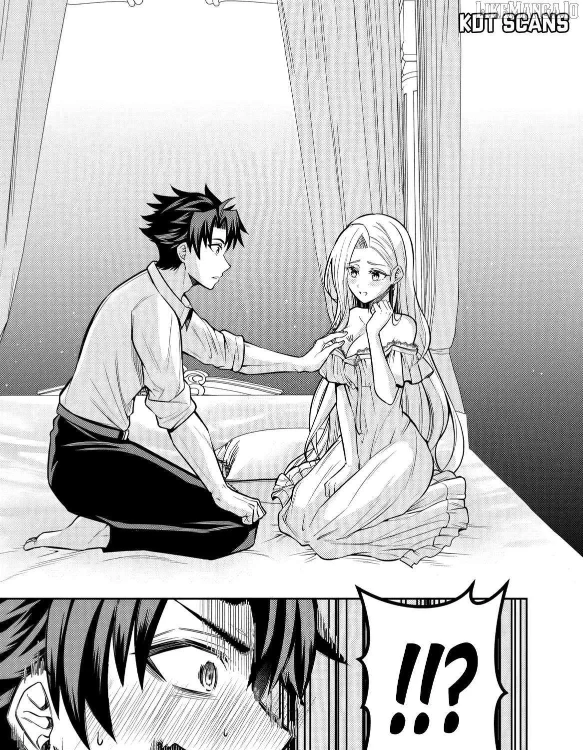 Rinkoku kara Kita Yome ga Kawaisugite Doushiyou Chapter 8 page 23 - 