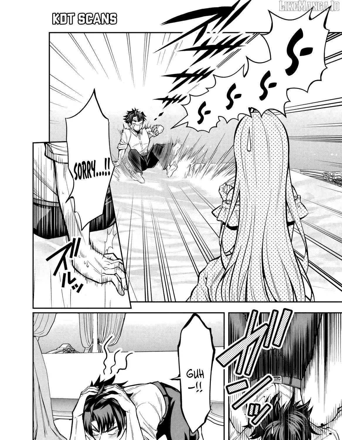 Rinkoku kara Kita Yome ga Kawaisugite Doushiyou Chapter 8 page 25 - 