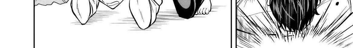 Rinkoku kara Kita Yome ga Kawaisugite Doushiyou Chapter 8 page 26 - 