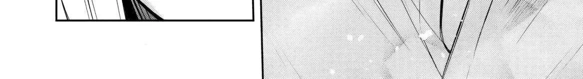 Rinkoku kara Kita Yome ga Kawaisugite Doushiyou Chapter 8 page 34 - 