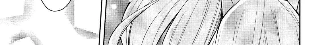 Rinkoku kara Kita Yome ga Kawaisugite Doushiyou Chapter 8 page 36 - 