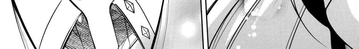 Rinkoku kara Kita Yome ga Kawaisugite Doushiyou Chapter 8 page 40 - 