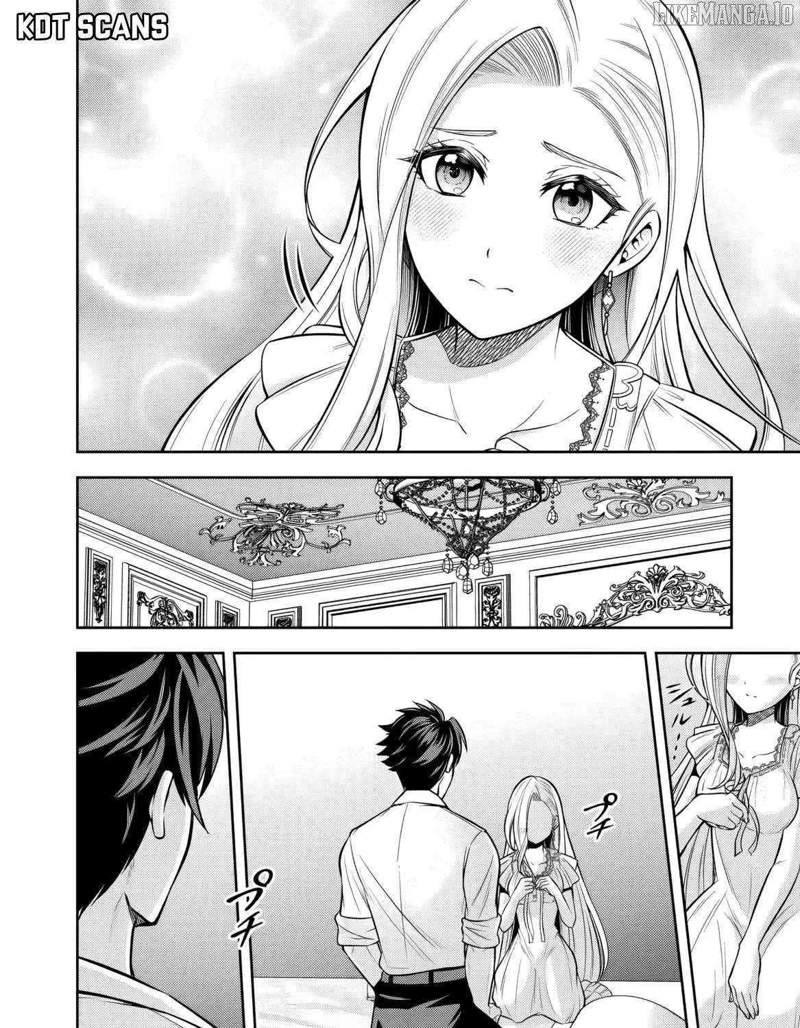 Rinkoku kara Kita Yome ga Kawaisugite Doushiyou Chapter 8 page 5 - 