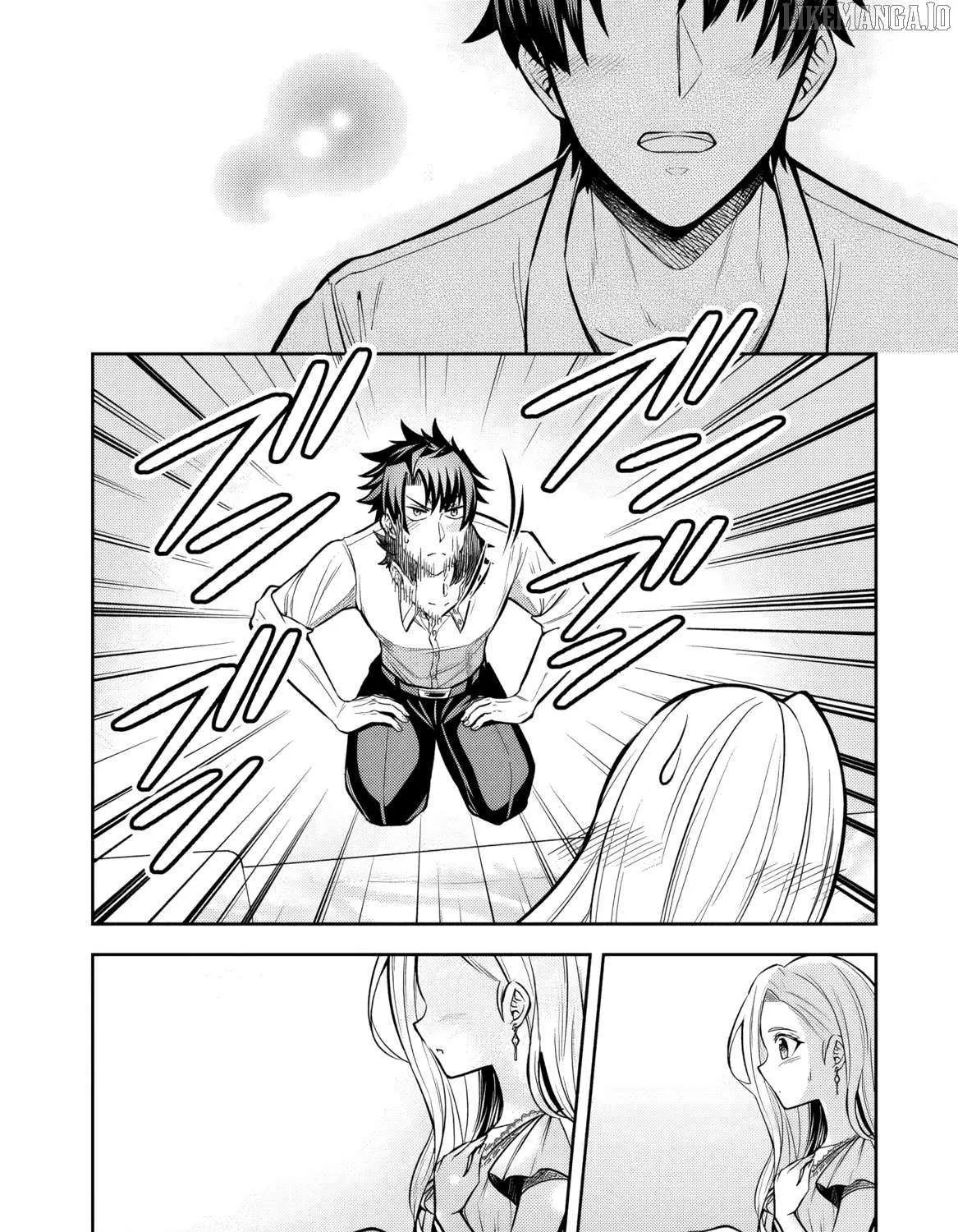 Rinkoku kara Kita Yome ga Kawaisugite Doushiyou Chapter 8 page 41 - 
