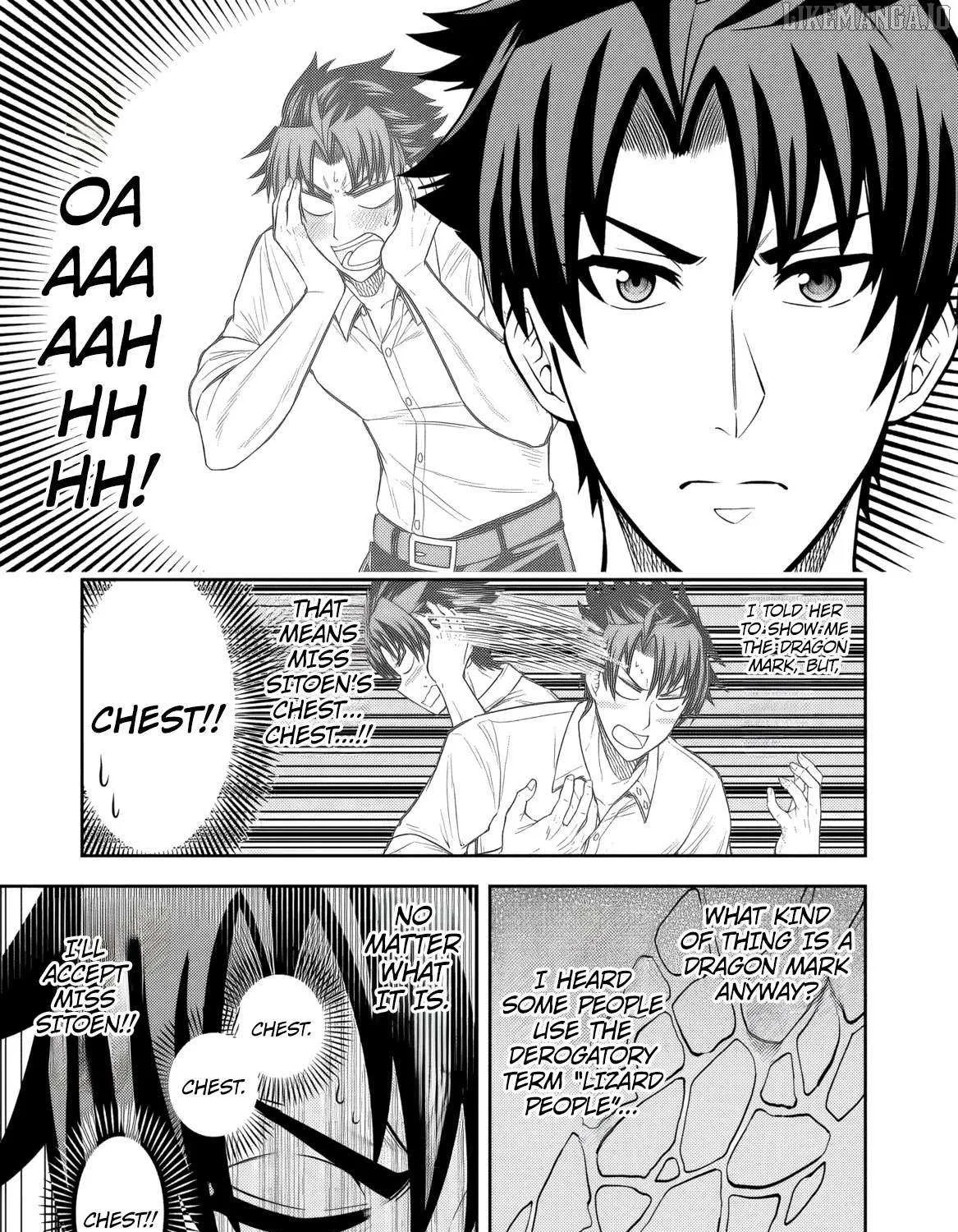 Rinkoku kara Kita Yome ga Kawaisugite Doushiyou Chapter 8 page 7 - 