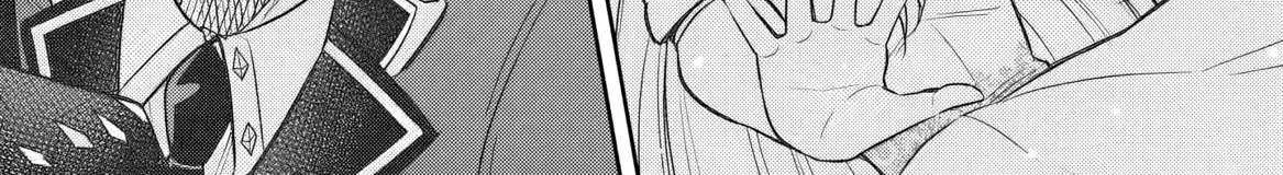 Rinkoku kara Kita Yome ga Kawaisugite Doushiyou Chapter 9 page 18 - 