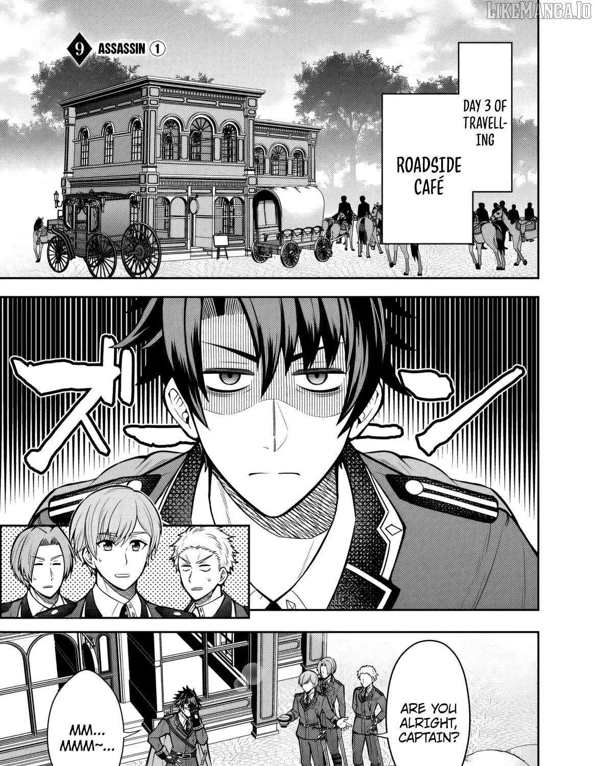 Rinkoku kara Kita Yome ga Kawaisugite Doushiyou Chapter 9 page 3 - 