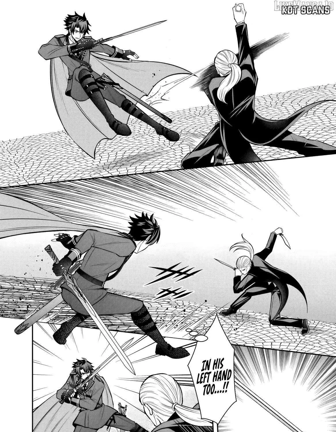 Rinkoku kara Kita Yome ga Kawaisugite Doushiyou Chapter 9 page 33 - 