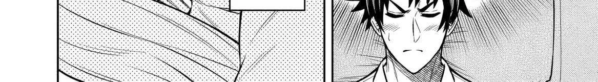 Rinkoku kara Kita Yome ga Kawaisugite Doushiyou Chapter 9 page 6 - 