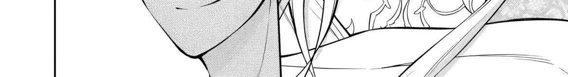 Rinkoku kara Kita Yome ga Kawaisugite Doushiyou Chapter 9 page 58 - 