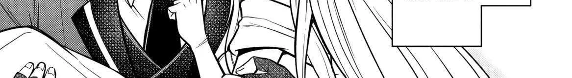 Rinkoku kara Kita Yome ga Kawaisugite Doushiyou Chapter 9 page 62 - 