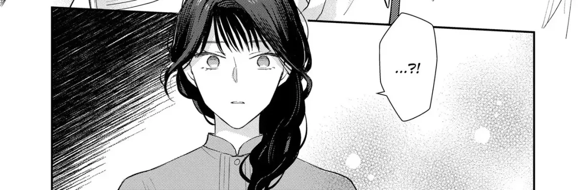 Rintoshita Anta o Midashitai ~ Shutchou no Yoru, Namaiki na Kouhai wa Ookami ni Naru Chapter 1 page 13 - 