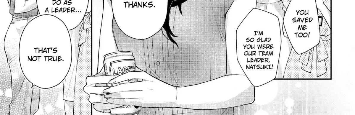Rintoshita Anta o Midashitai ~ Shutchou no Yoru, Namaiki na Kouhai wa Ookami ni Naru Chapter 1 page 3 - 