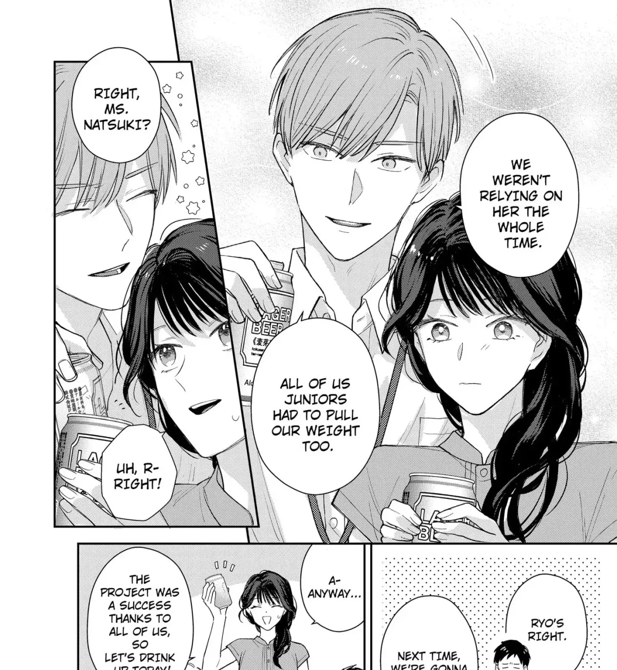 Rintoshita Anta o Midashitai ~ Shutchou no Yoru, Namaiki na Kouhai wa Ookami ni Naru Chapter 1 page 4 - 