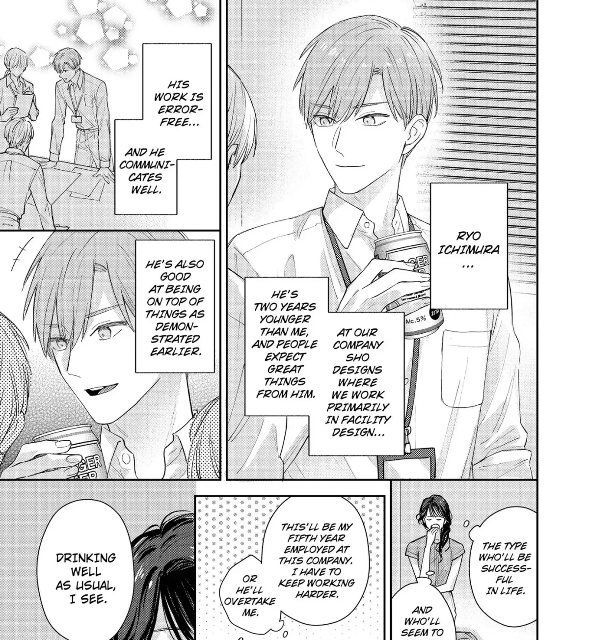 Rintoshita Anta o Midashitai ~ Shutchou no Yoru, Namaiki na Kouhai wa Ookami ni Naru Chapter 1 page 6 - 