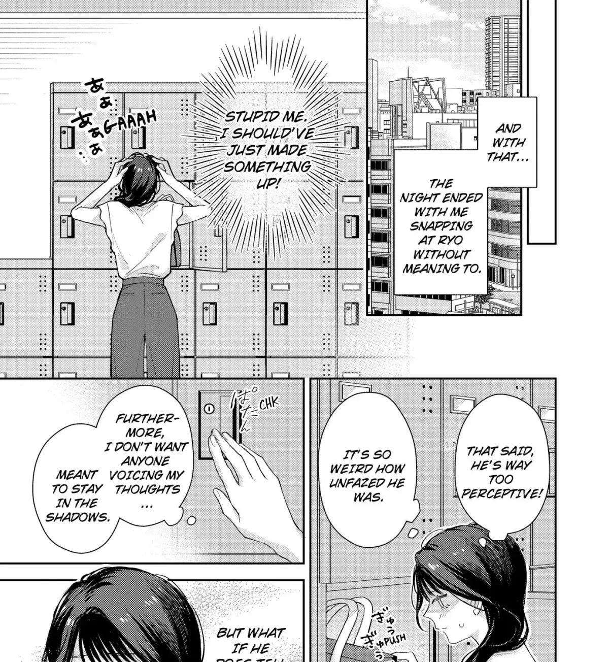 Rintoshita Anta o Midashitai ~ Shutchou no Yoru, Namaiki na Kouhai wa Ookami ni Naru Chapter 2 page 2 - 