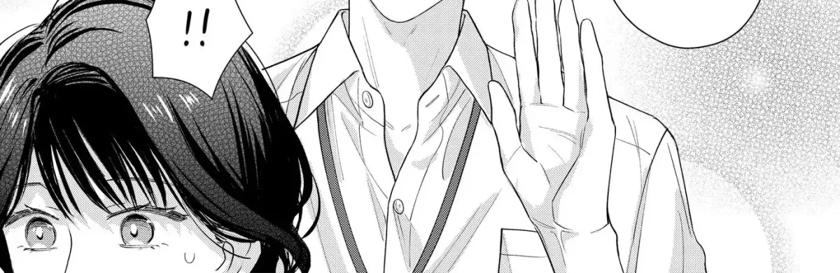 Rintoshita Anta o Midashitai ~ Shutchou no Yoru, Namaiki na Kouhai wa Ookami ni Naru Chapter 2 page 11 - 