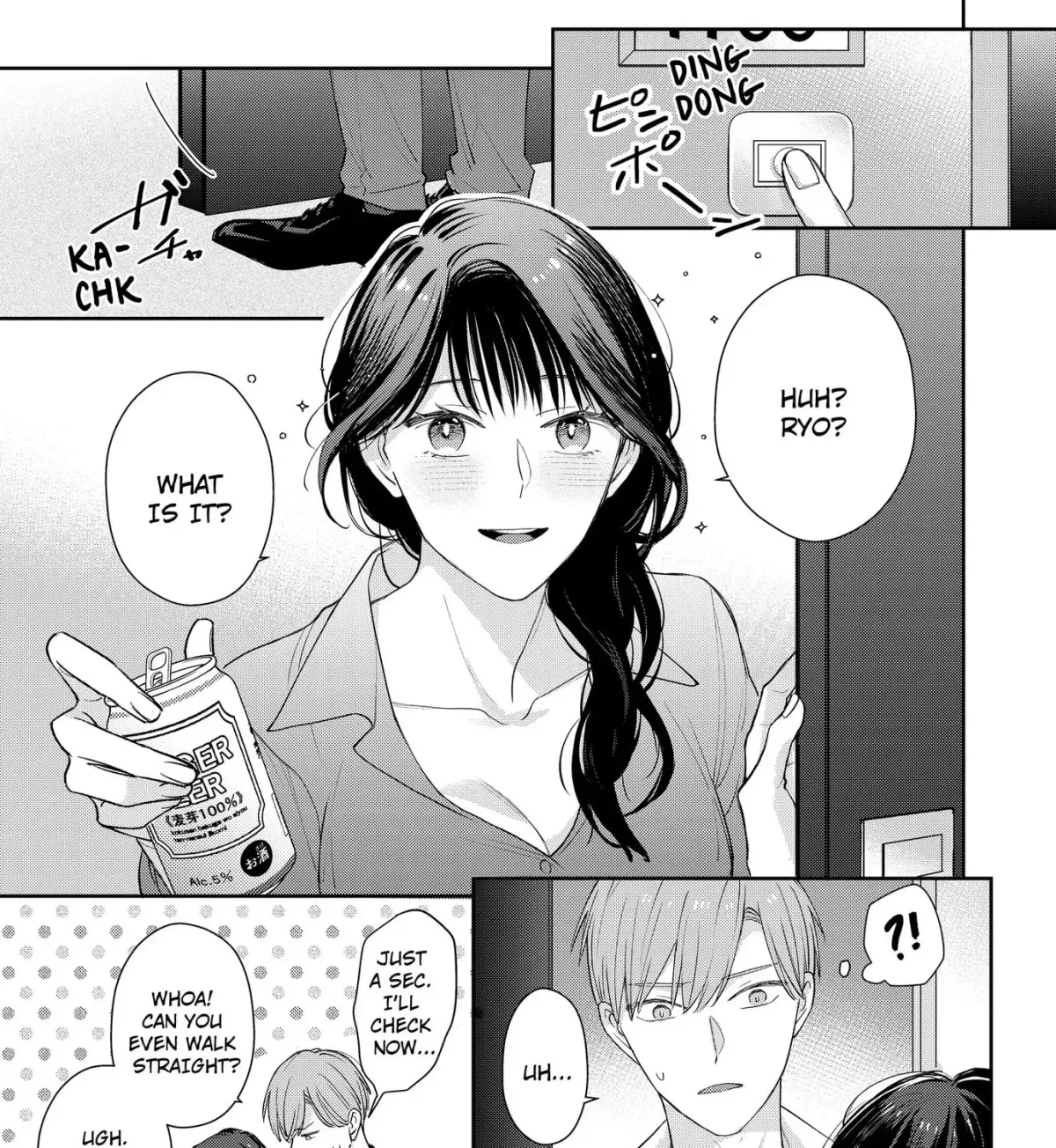 Rintoshita Anta o Midashitai ~ Shutchou no Yoru, Namaiki na Kouhai wa Ookami ni Naru Chapter 2 page 14 - 