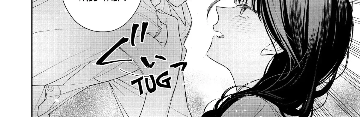 Rintoshita Anta o Midashitai ~ Shutchou no Yoru, Namaiki na Kouhai wa Ookami ni Naru Chapter 2 page 17 - 