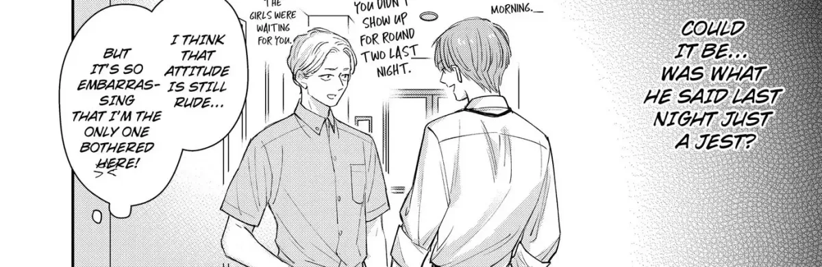 Rintoshita Anta o Midashitai ~ Shutchou no Yoru, Namaiki na Kouhai wa Ookami ni Naru Chapter 2 page 5 - 