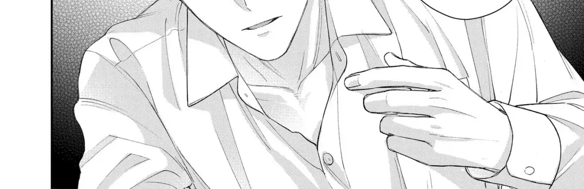 Rintoshita Anta o Midashitai ~ Shutchou no Yoru, Namaiki na Kouhai wa Ookami ni Naru Chapter 3 page 9 - 