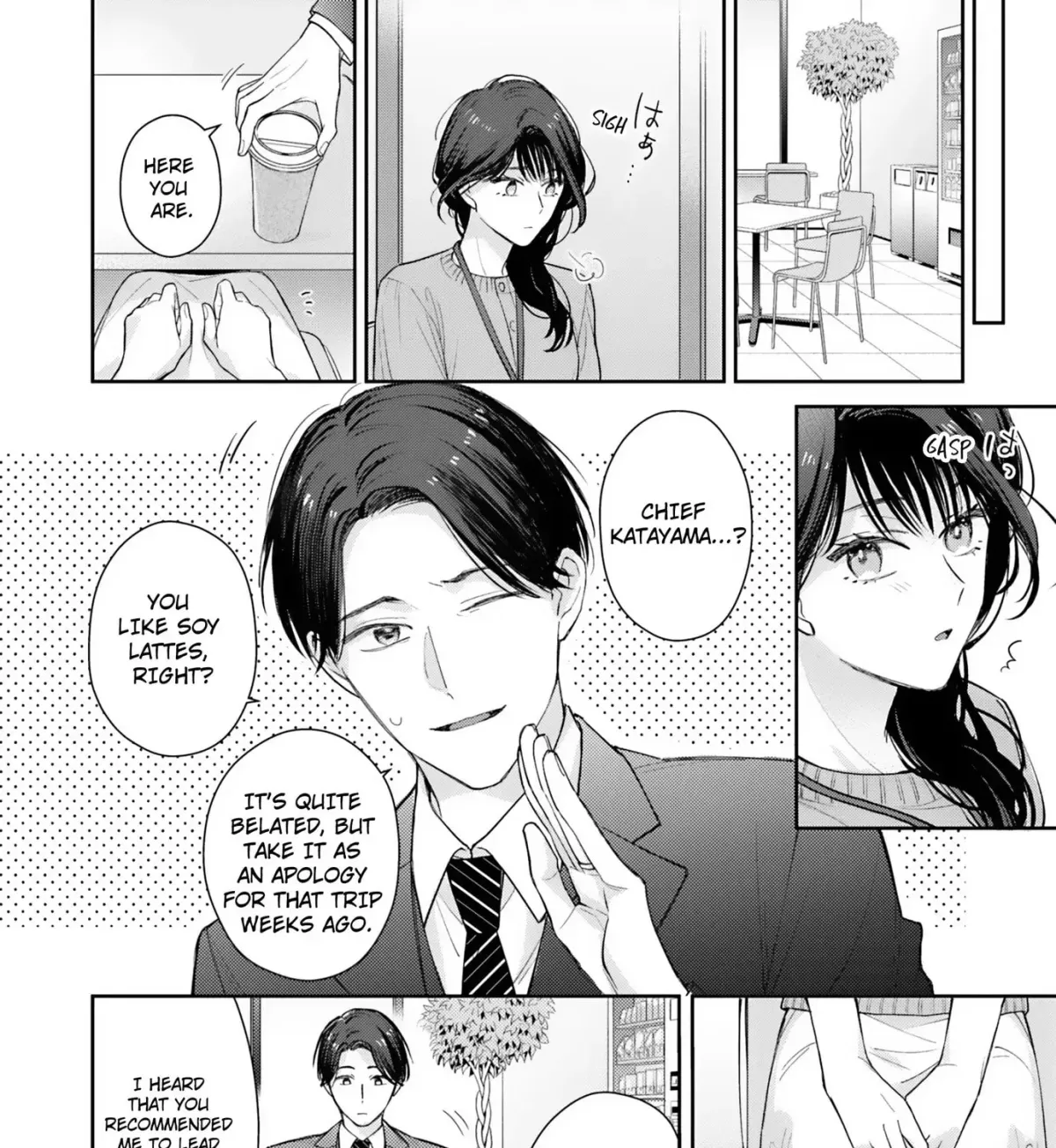 Rintoshita Anta o Midashitai ~ Shutchou no Yoru, Namaiki na Kouhai wa Ookami ni Naru Chapter 4 page 11 - 