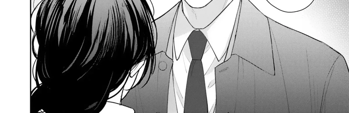 Rintoshita Anta o Midashitai ~ Shutchou no Yoru, Namaiki na Kouhai wa Ookami ni Naru Chapter 4 page 28 - 